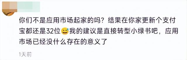 大量资源下架！又一个下载圣地，要凉？