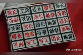 在军队里，副军长比师长福利待遇高，什么情况师长的权力更大些图片