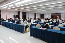 甘肃社会主义学院召开2022年全面从严治党暨党风廉政建设工作会议图片