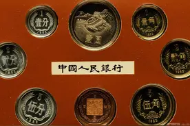 纪念币属于智商税吗？1月精制纪念币市场成交价格分享图片