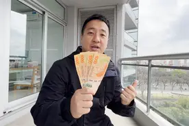 实测100元人民币在阿根廷能买到啥？曾经的发达国家竟沦落至此图片