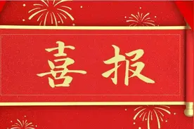 广州夺得双色球15注一等奖！或为同一彩民所中，合计奖金9976万图片