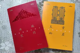 跟着“御前行走”故宫行图片