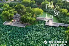 早安·荆州丨最新发布：荆州物业红黑榜 / 这些是网络恶意谣言图片