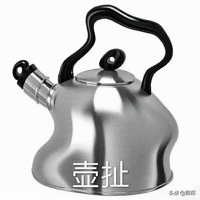 疯了？这是可以播的吗