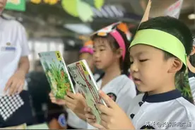 丛林探秘大冒险 动物王国奇妙游 星娃闯关嘉年华——长春市第一实验银河小学一、二年级学业素养测评图片