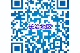 刚刚！长治中考录取分数线公布图片