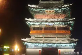 一人之下2剧情介绍图片