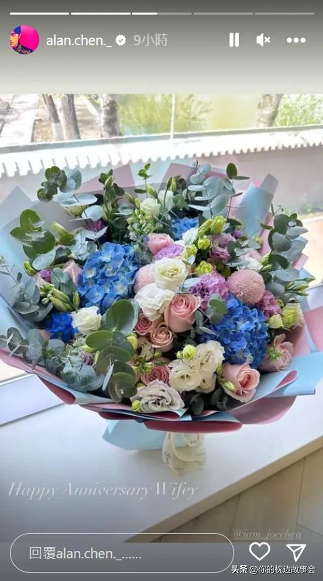 陈乔恩晒纪念日大束鲜花:1周年快乐