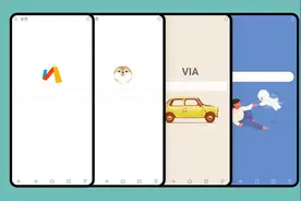 那些好用的手机浏览器推荐，夸克这个功能亮了图片