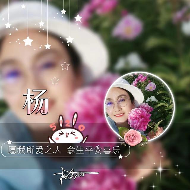 用你的名字做头像,36张拼搏励志个性签名头像,有你喜欢的吗?