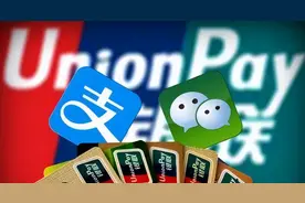 发现一个怪现象：为啥大家都喜欢用微信支付，而不用支付宝支付？图片