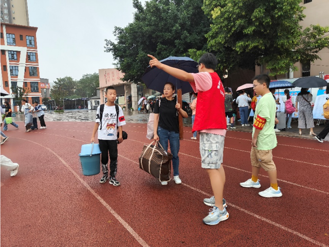 四川省民生研究会新媒体中心-官网