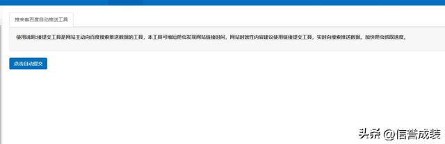 ��˾����վ��ô�ҿ��׵���վ���蹫˾��