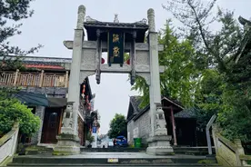 成都一个低调的古镇，被誉为“川西小成都”，距离市中心40公里图片