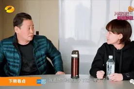 曾跟张翰传绯闻，现与素人曝恋情，35岁焦俊艳终于想嫁了？图片