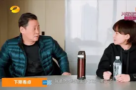 曾跟张翰传绯闻，现与素人曝恋情，35岁焦俊艳终于想嫁了？图片