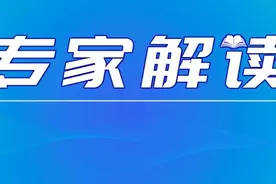 排污口监督管理 | 认真贯彻落实入河排污口设置审核管理新要求图片