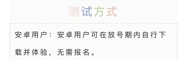 关停下架2年的节奏大师，回来了