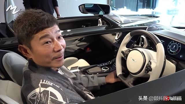 買不知道啥名的豪車是貴族遊戲 大富豪前澤友作隨手買阿斯頓馬丁 朝陽網
