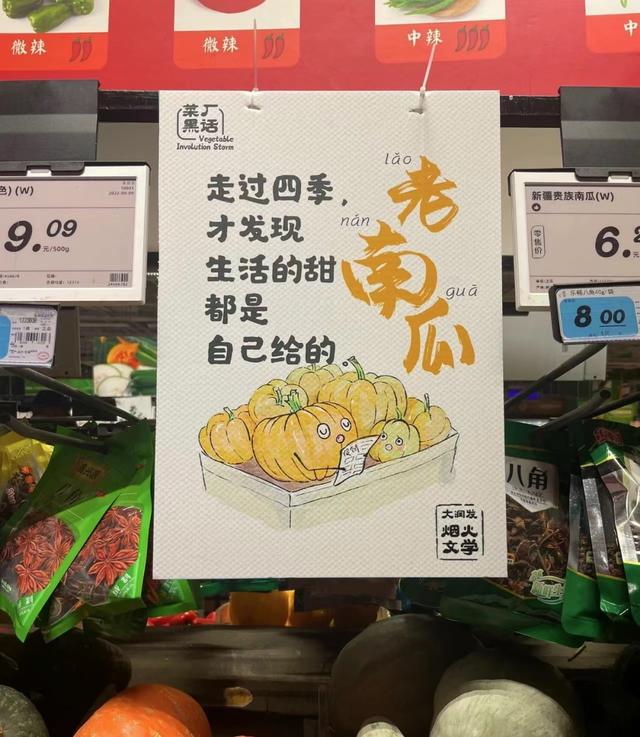 ���̫���ˣ�˭����