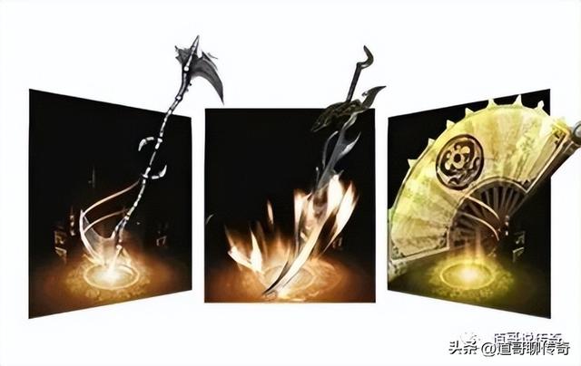热血传奇:战士职业的三把黄金武器,最好看的在怀旧服