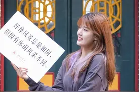 高！考！必！胜！川大为你加油！图片