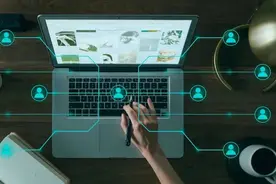 中央重磅发文！听马化腾、雷军他们怎么说？图片