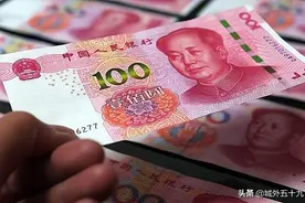 3月1日起，停用个人收款码用于商家收款，我们会回到纸币时代吗？图片