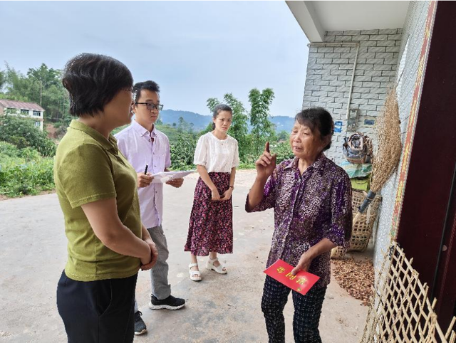 四川省民生研究会新媒体中心-官网