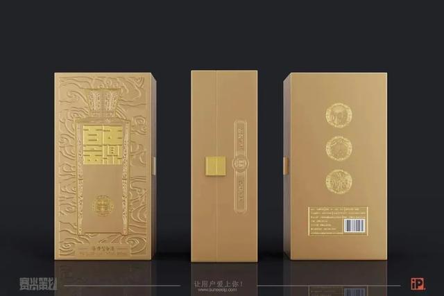 ������Ʒ�Ʋ߻���������������У�ǭׯ��