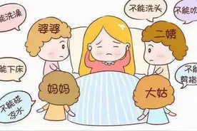 坐月子是婆婆照顾还是亲妈照顾？别急，我来告诉你答案。图片