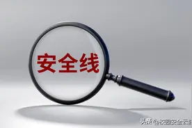 【事件反思】从三个少年的罪恶，再到留守儿童｜生而不教何为？图片