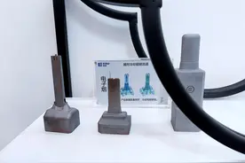毅速课堂：金属3D打印机能打什么材料图片