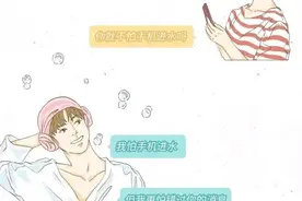 男生对女朋友好，是真的会上瘾的图片