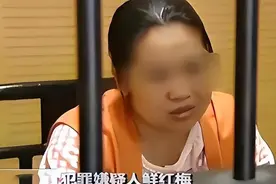13年上海一女医生遇怪事，每逢周四家里必丢现金，4年共丢100多万图片