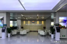 郑渝高铁20日全线贯通运营 快看万州云阳奉节巫山四站交通如何换乘图片