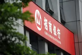 地产违约潮后遗症：招商银行的麻烦图片