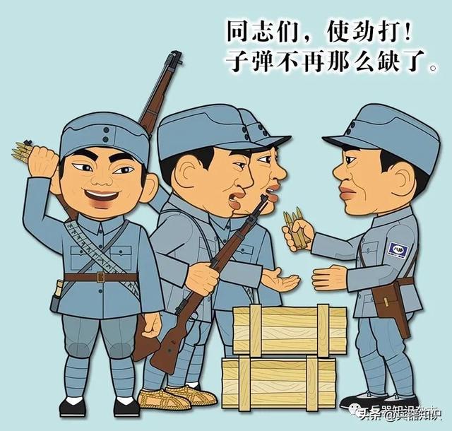八路军新四军没有设备原料，怎么造枪弹榴弹和地雷？——人民兵工系列（2）