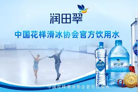 江西润田：领军行业未来 乘风破浪向前图片