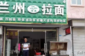 令人唏嘘的兰州拉面，为何逐渐“凉”了？网友：一头牛能用3年图片