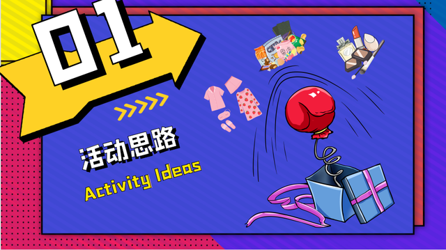 2021ĳ��Ŀ˫11#ȭ��ȫ�⡤ȭ���Ը�#�����߻���