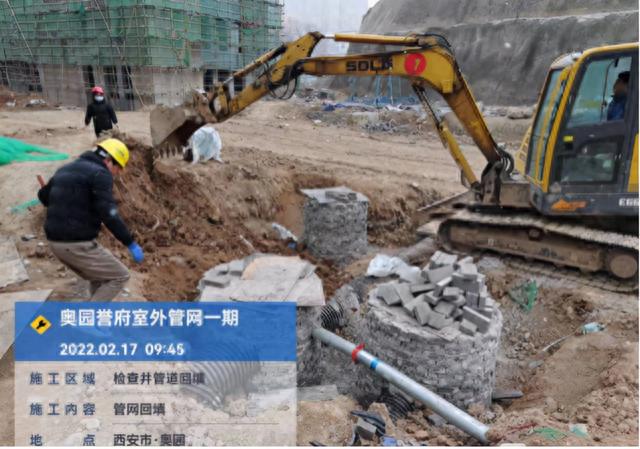 又一千亿房企暴雷！至暗时刻，购房者如何选安全房企？
