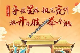 2023年高考创奇迹诞生文理5位省状元，“五星连珠”闪光芒图片