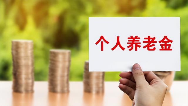 这次医保改革饱受争议，是谁惹出来的祸，是谁出的馊主意？
