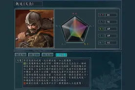 三国志11：《演义》中庞德杀退魏延，箭射关羽，武力该如何评价？图片