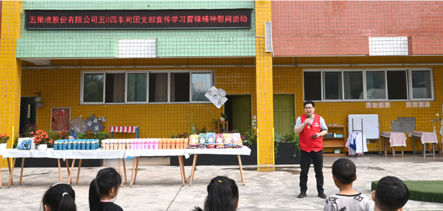 四川省民生研究会新媒体中心-官网