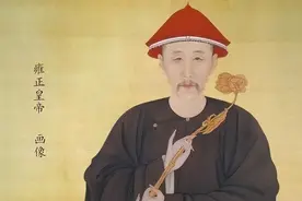 历史上真实的雍正是怎样的？图片