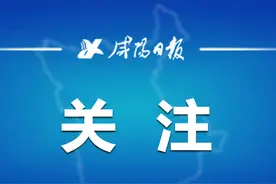 陕西队夺得全国艺术体操锦标赛团体冠军图片
