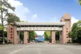 军改之后，陆军12所军事院校简况（下）图片